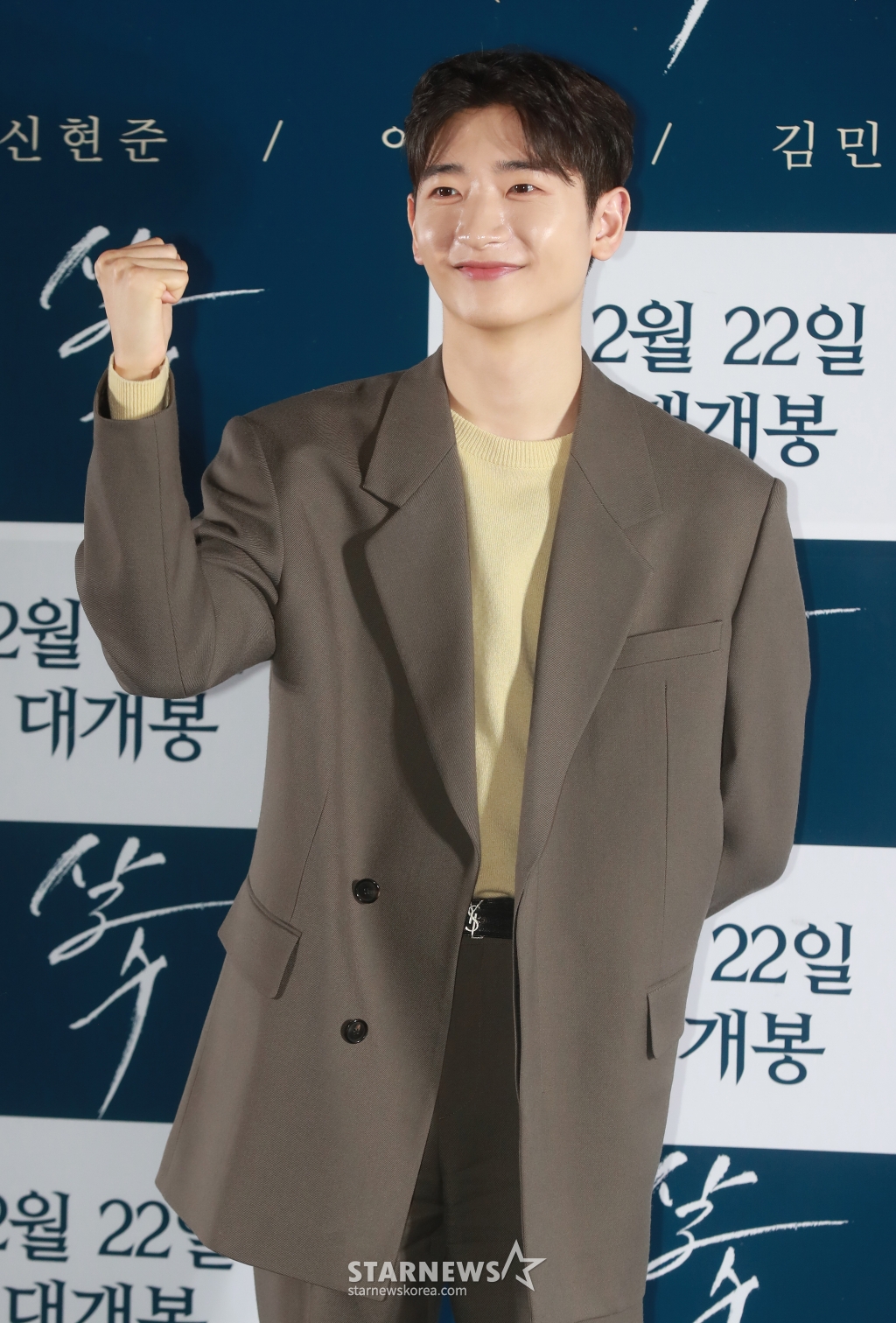 사진