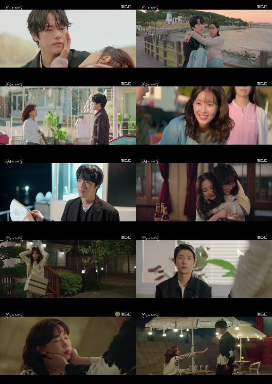 MBC 금토드라마 '꼭두의 계절'./사진=MBC 금토드라마 '꼭두의 계절' 방송 화면 캡처