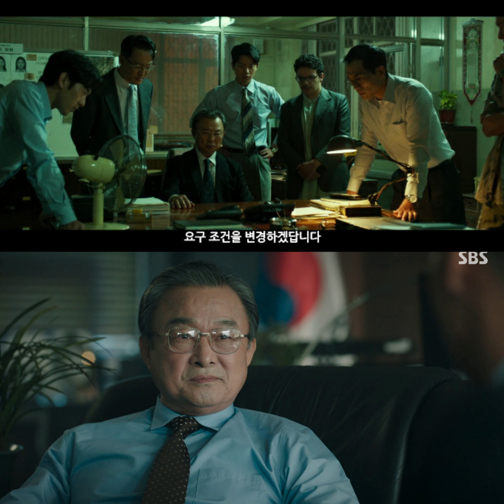 /사진=KBS