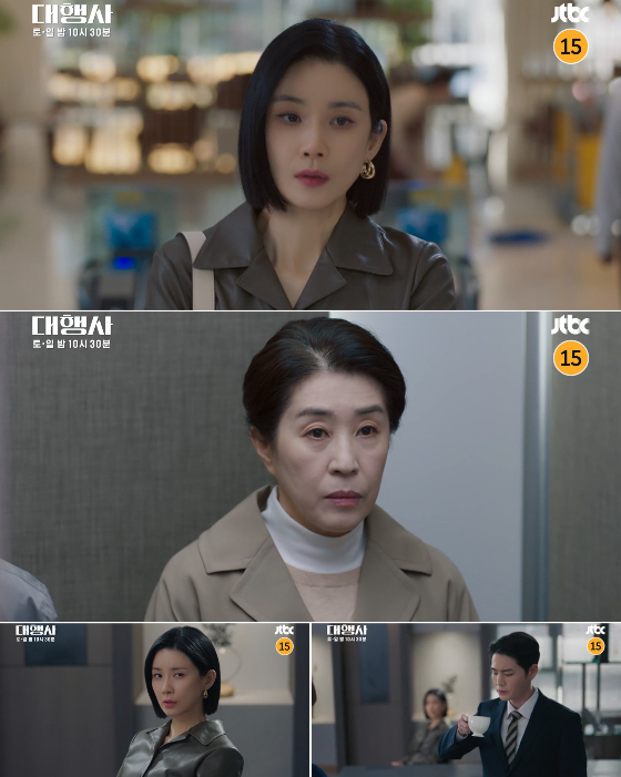 JTBC 토일드라마 '대행사'./사진=JTBC 토일드라마 '대행사' 11회 예고 영상 캡처
