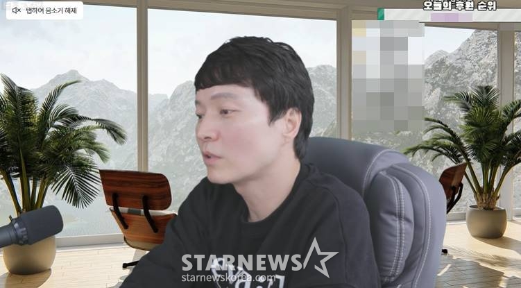 /사진=신정환 라이브 방송 캡처