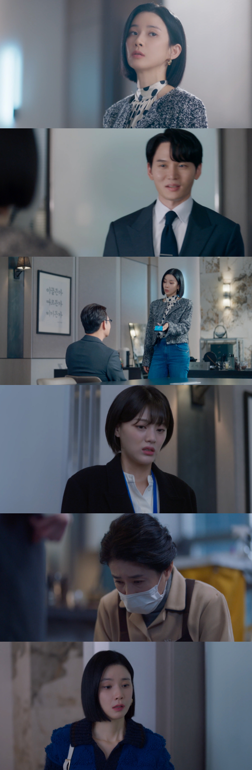 /사진=JTBC 토일드라마 '대행사 방송 화면 캡쳐