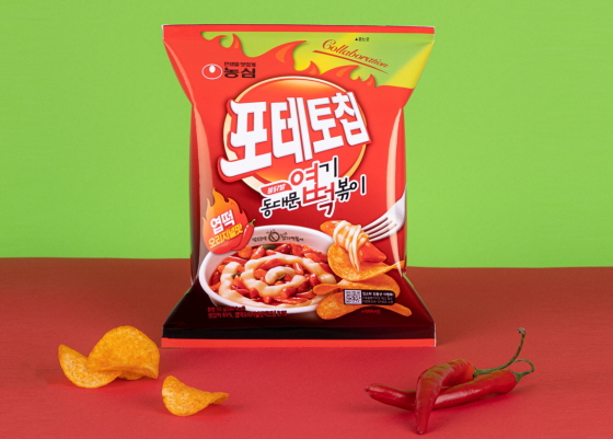 /사진제공=농심