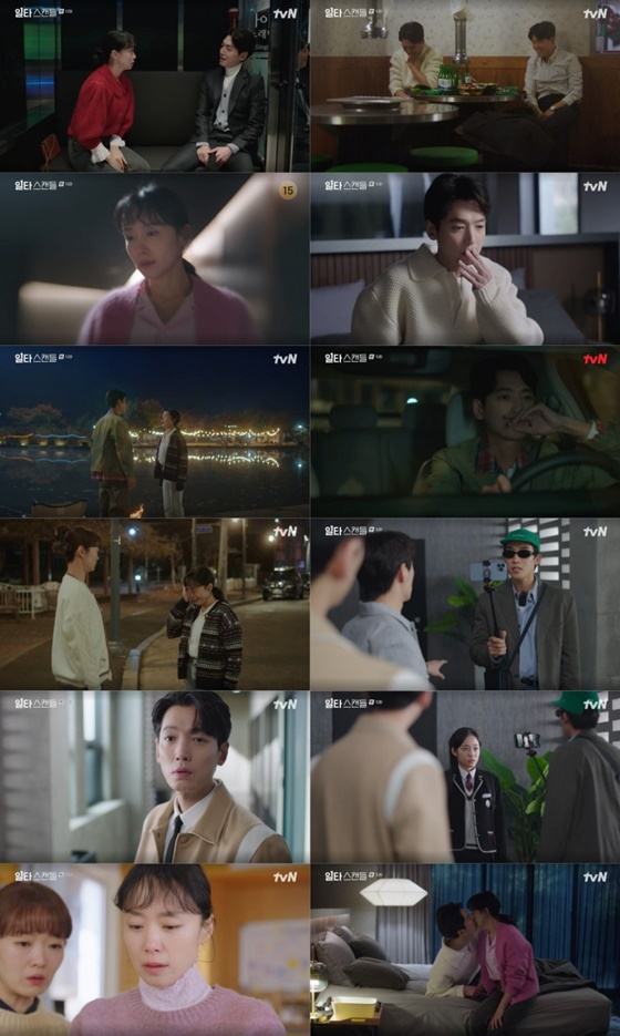 /사진=tvN