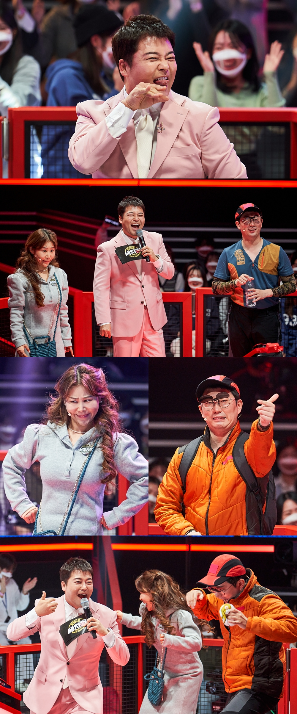 /사진=MBC