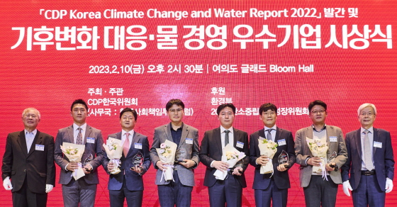 /사진제공=dl이앤씨