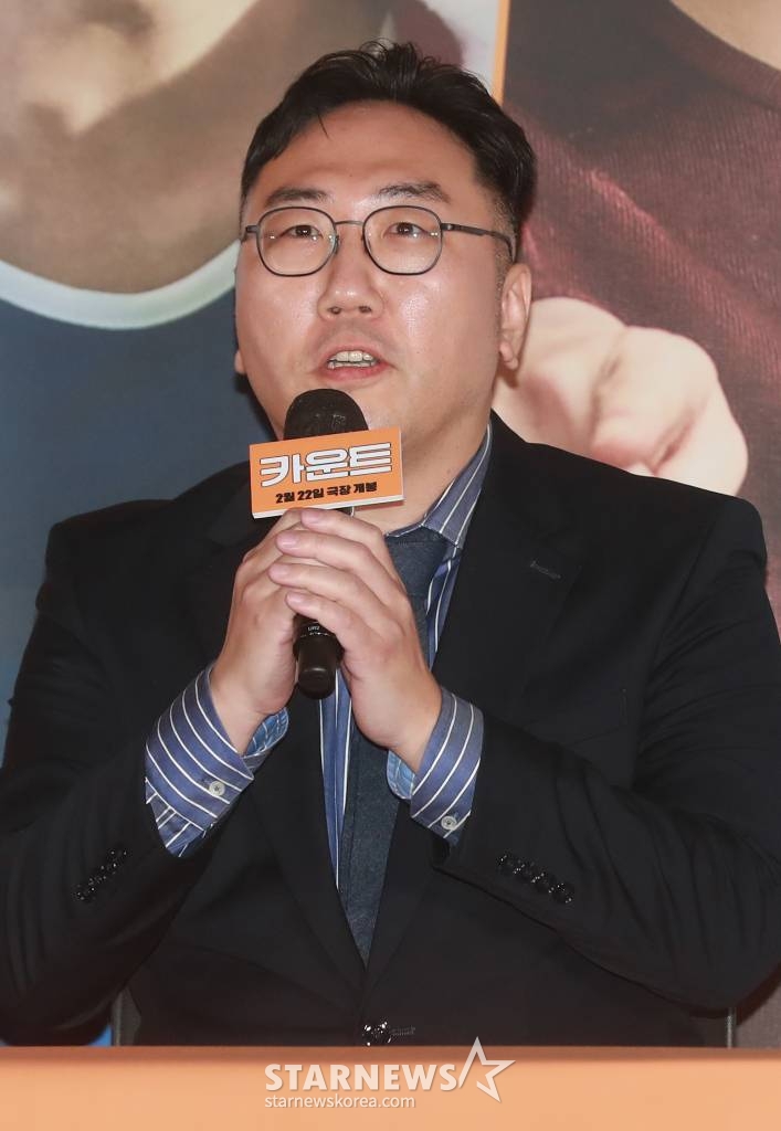 권혁재 감독이 13일 오후 서울 CGV용산아이파크몰에서 진행된 영화 '카운트'(감독 권혁재) 언론시사회에 참석해 질문에 답하고 있다.  10년 전 올림픽에서 금메달을 수상한 메달리스트였지만 지금은 고집 밖에 안 남은 고등학교 체육 선생으로 평범한 나날을 보내는 주인공 박시헌을 중심으로 벌어지는 이야기를 그린 영화 '카운트'는 오는 22일 개봉한다. /2023.02.13 /사진=이동훈 기자 photoguy@