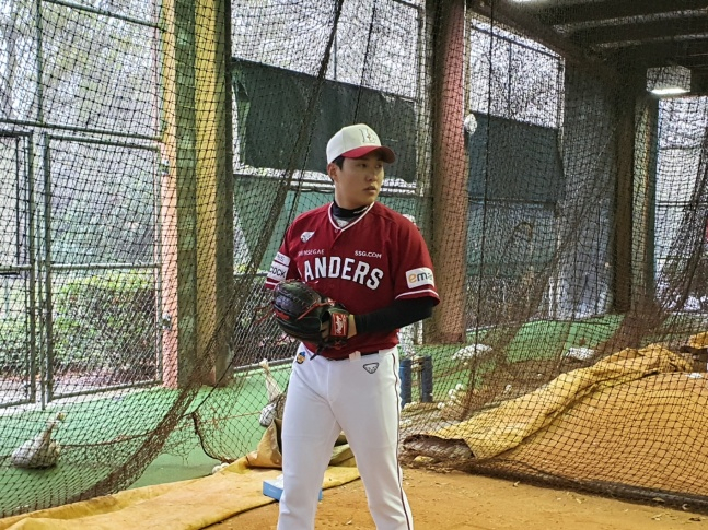 최민준./사진=SSG 랜더스