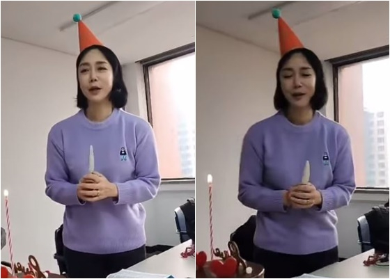 /사진=정정아 인스타그램