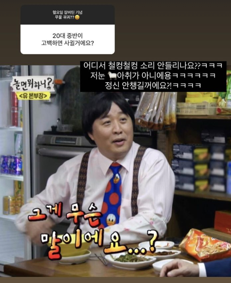 /사진=조예영