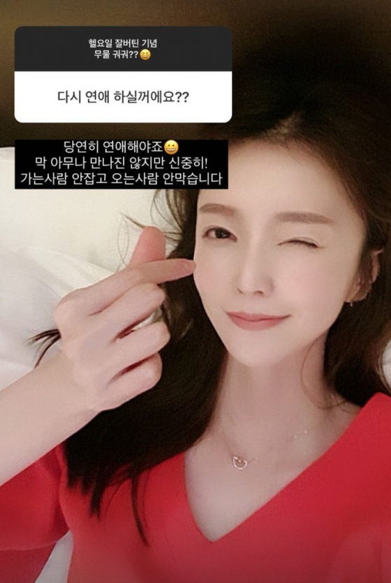 /사진=조예영