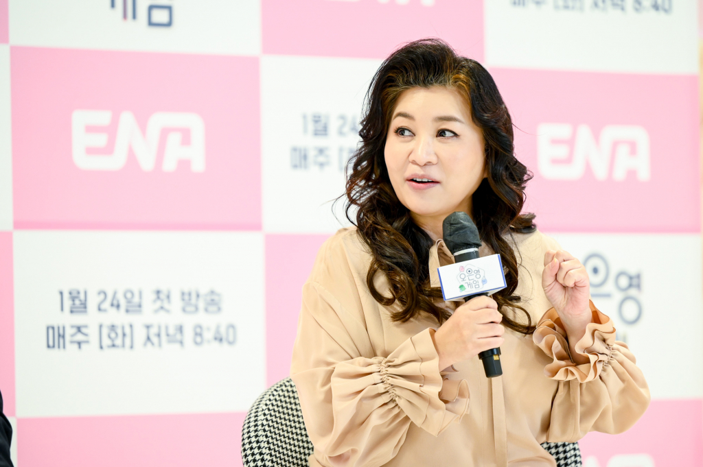 오은영 박사 /사진제공=ENA