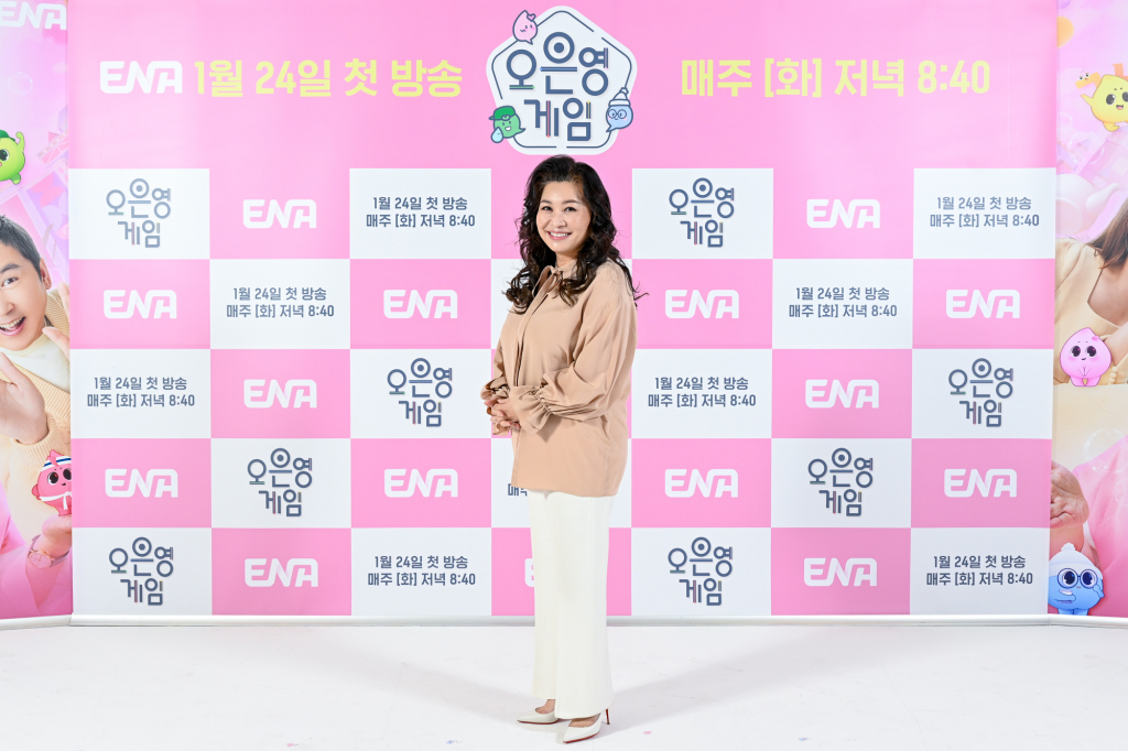 오은영 박사 /사진제공=ENA