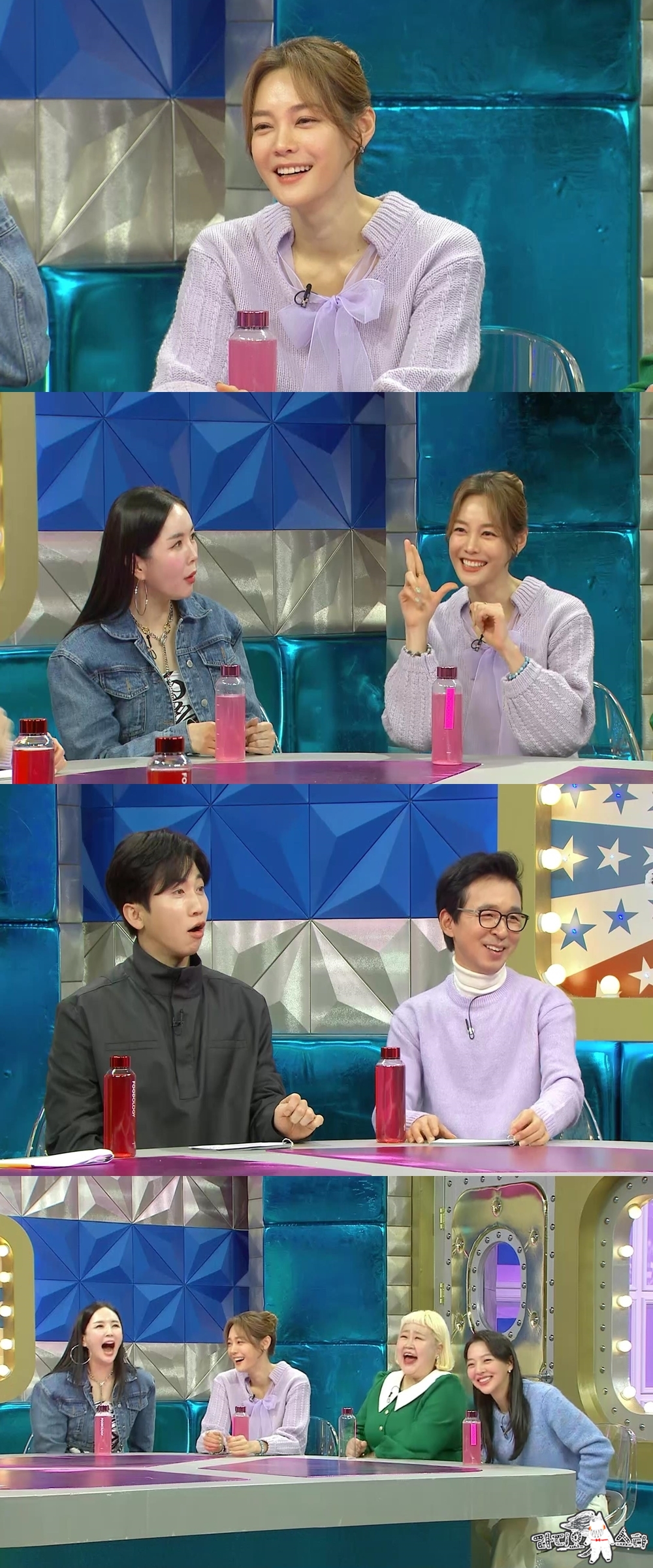 /사진=MBC