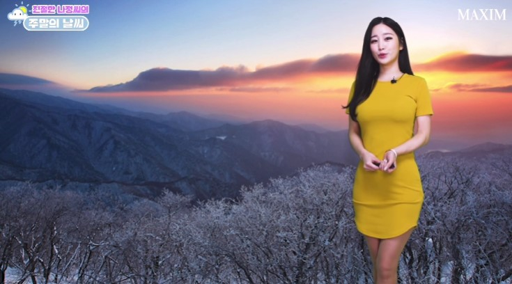 /사진=김나정