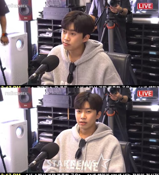 /사진=라디오 코리아