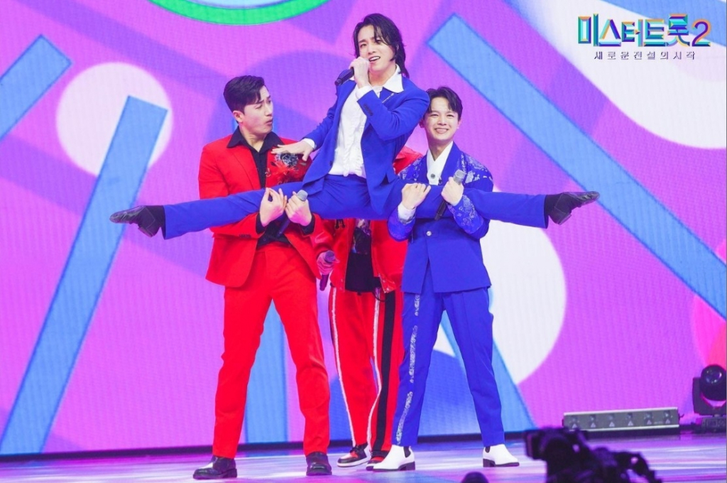 정민찬 /사진='미스터트롯2' 무대 모습