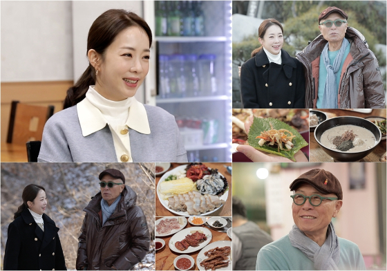 TV CHOSUN '식객 허영만의 백반기행'./사진제공=TV CHOSUN