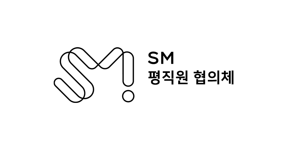 /사진=SM엔터테인먼트