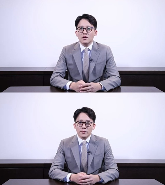 /사진=유튜브 영상 캡처