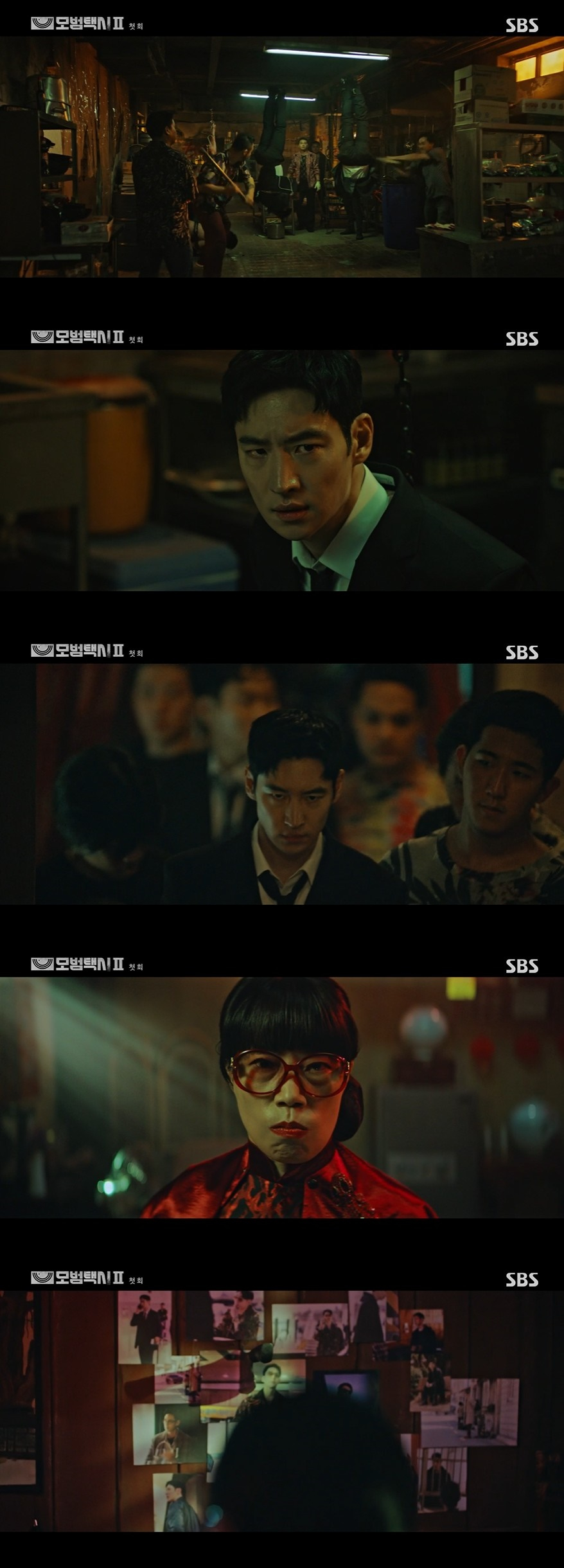 /사진=SBS 금토드라마 '모범택시2' 방송화면