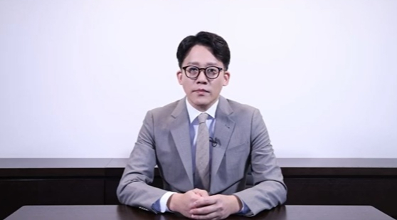 /사진=유튜브 영상 캡처