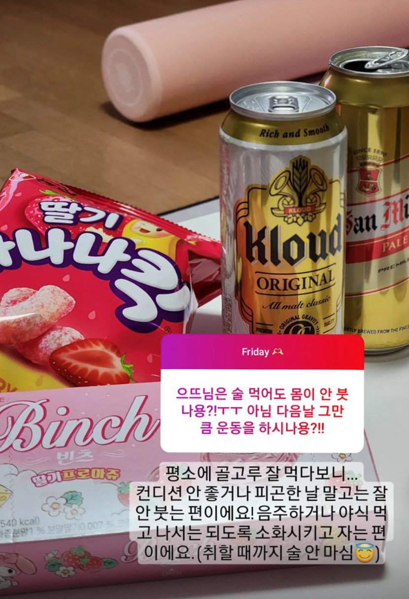 /사진=심으뜸