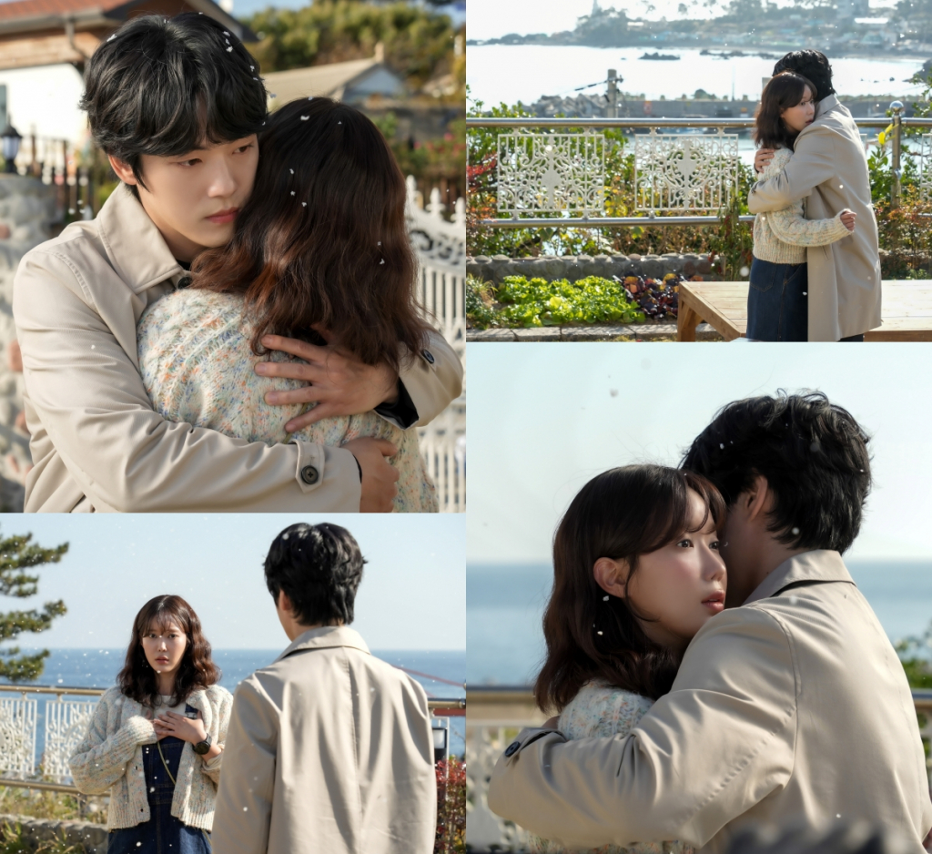 /사진제공=MBC '꼭두의 계절'