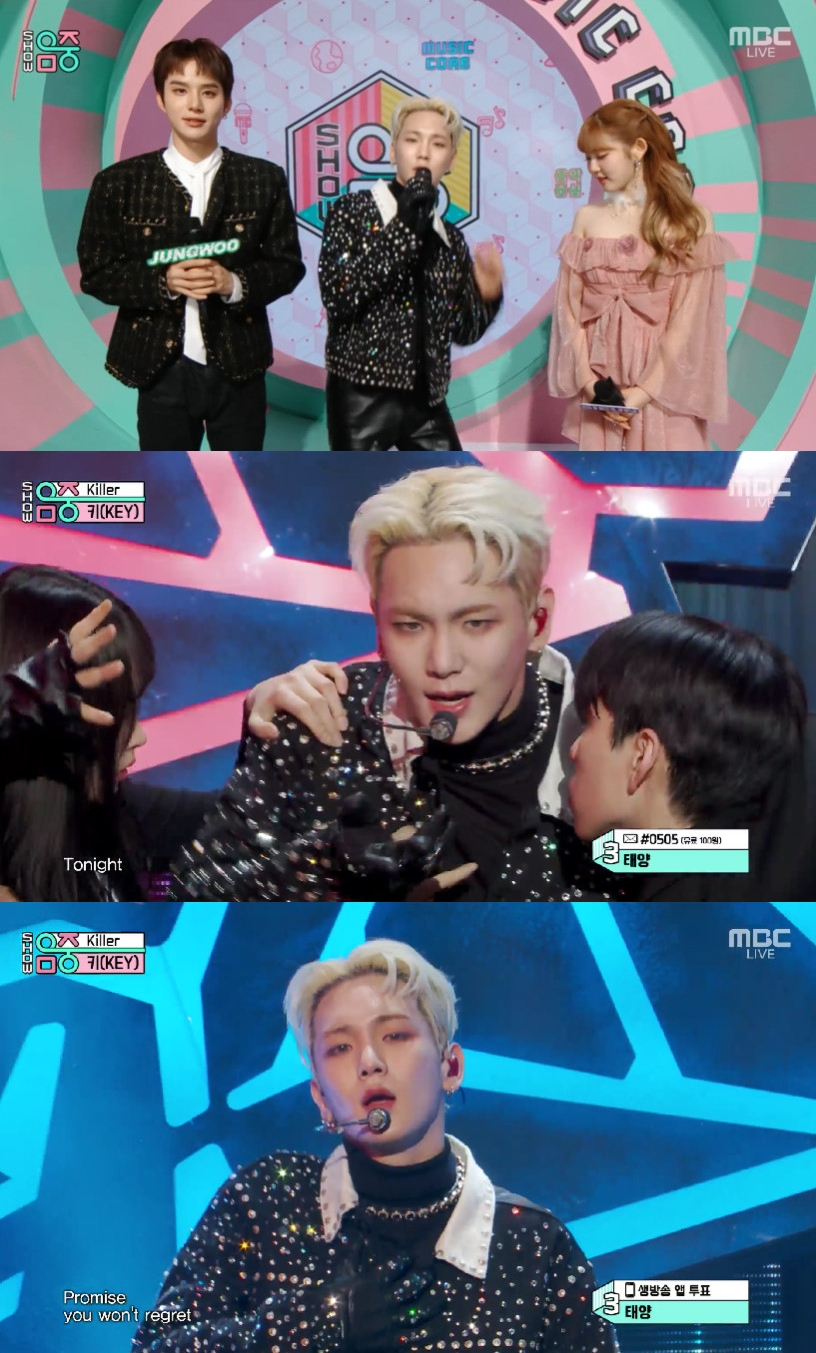 사진=MBC 쇼 음악중심