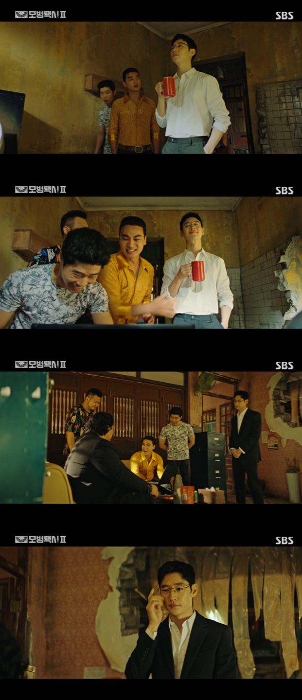 /사진='모범택시2' 방송화면 캡쳐