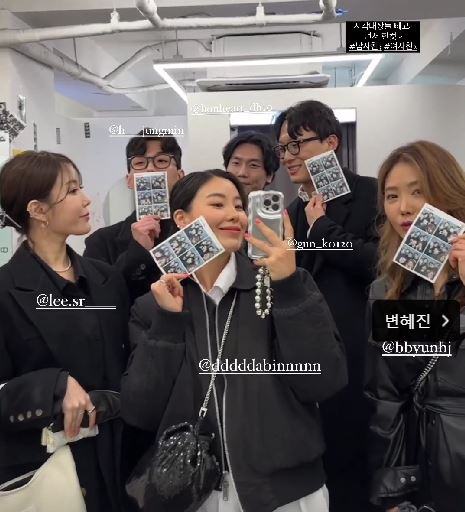 /사진=전다빈 인스타그램