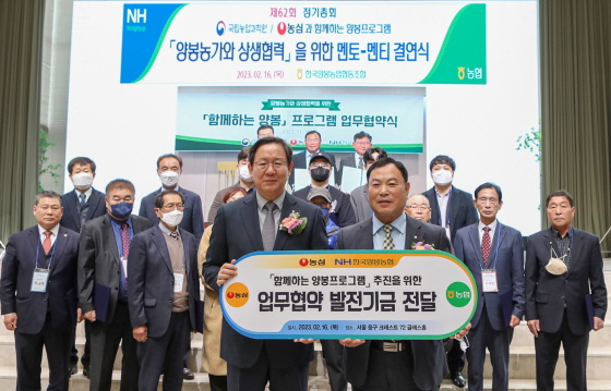 /사진제공=농심