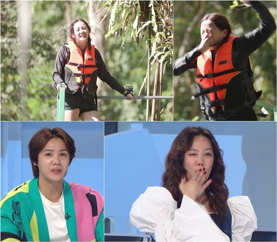 /사진=KBS 2TV