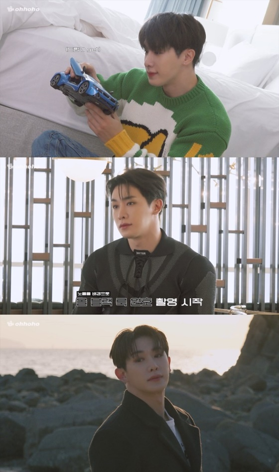 /사진=유튜브 오호호