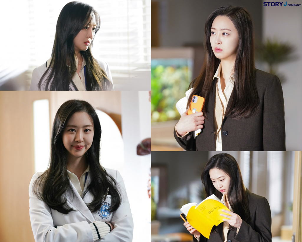 /사진=스토리제이컴퍼니