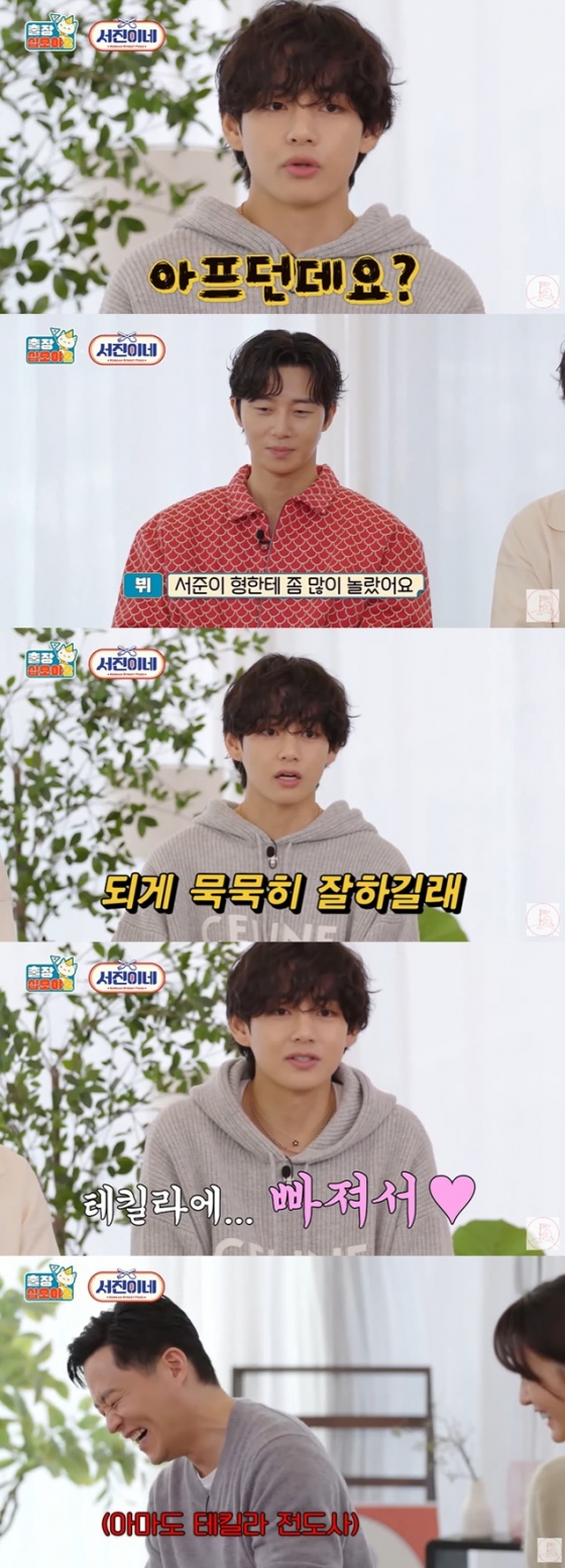 /사진='출장 십오야' 영상 화면