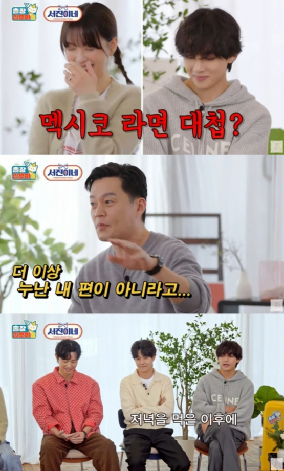 /사진='출장 십오야' 영상 화면
