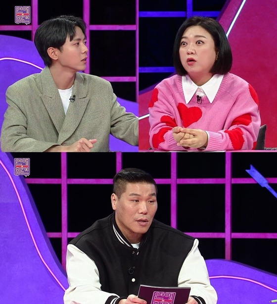 /사진=KBS 조이