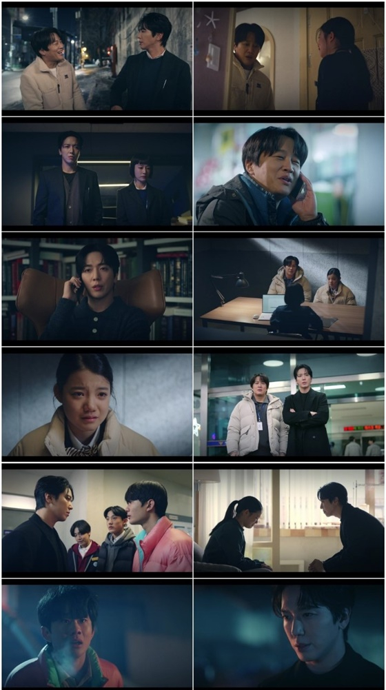 /사진=KBS 2TV