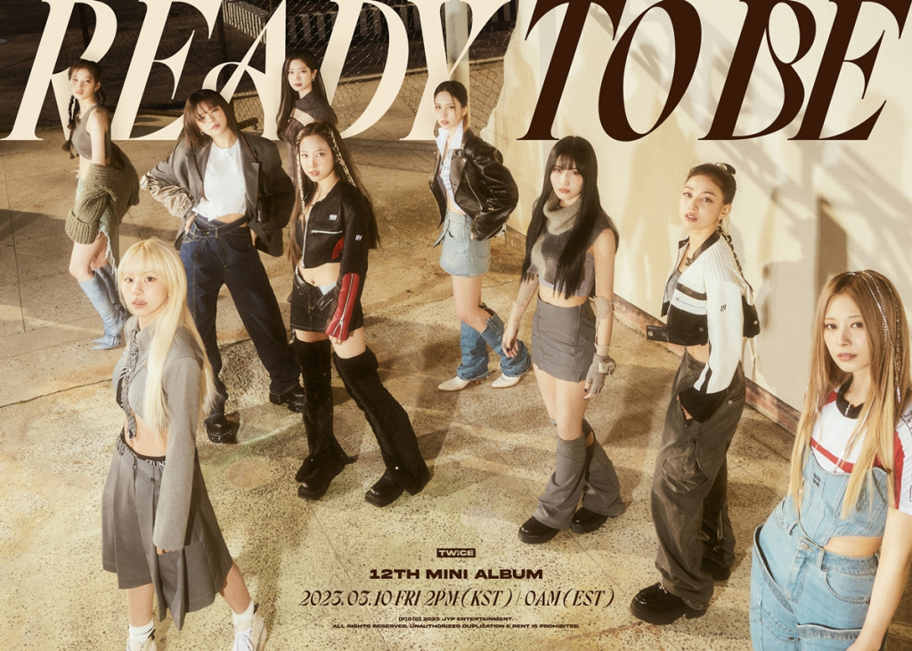 /사진=JYP엔터테인먼트