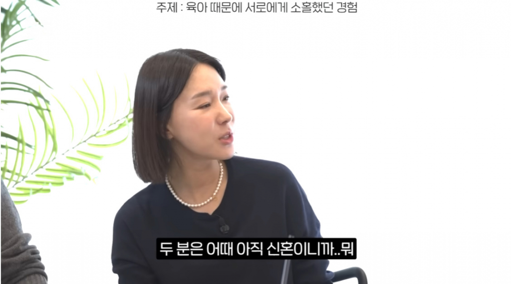 /사진=유튜브 '남다리맥'