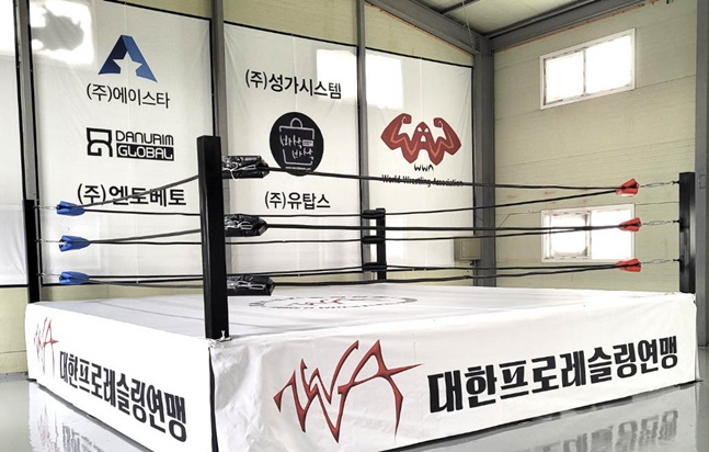 경기도 김포시 고촌에 위치한 대한프로레슬링연맹(WWA) 월드 짐 전경. /사진=대한프로레슬링연맹 제공