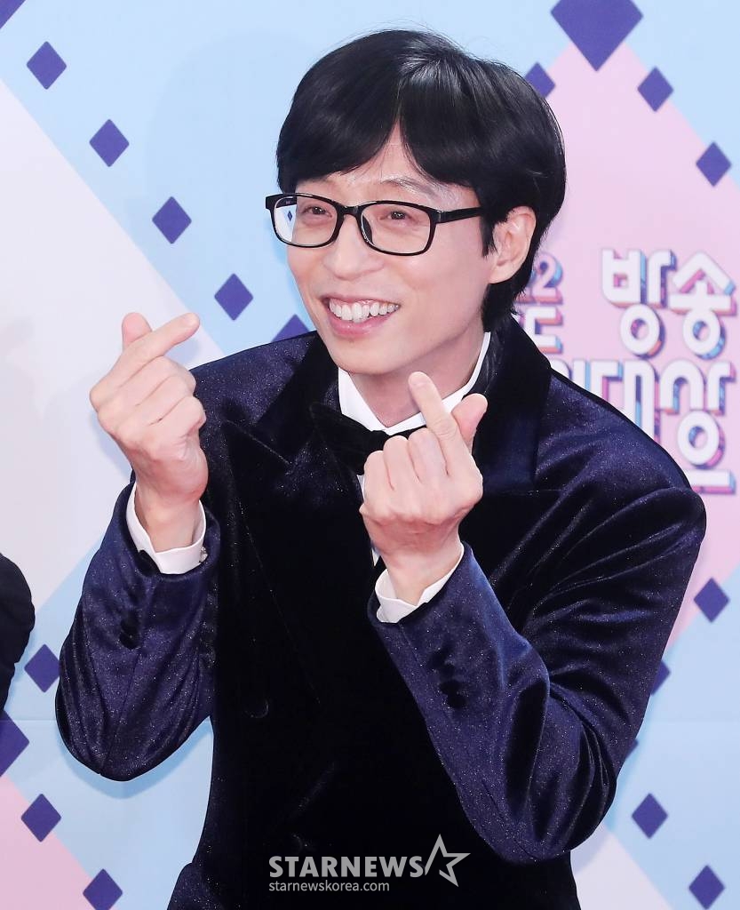 방송인 유재석 /사진=김창현 기자 chmt@