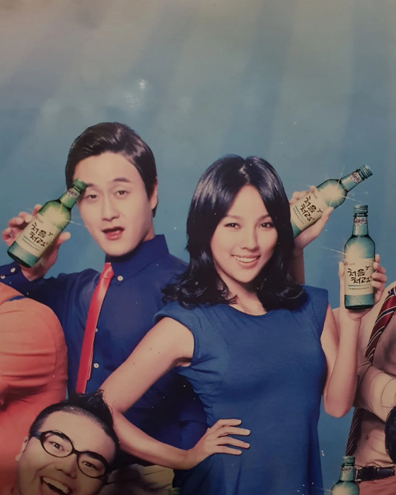 김원효, 이효리./사진=김원효 인스타그램