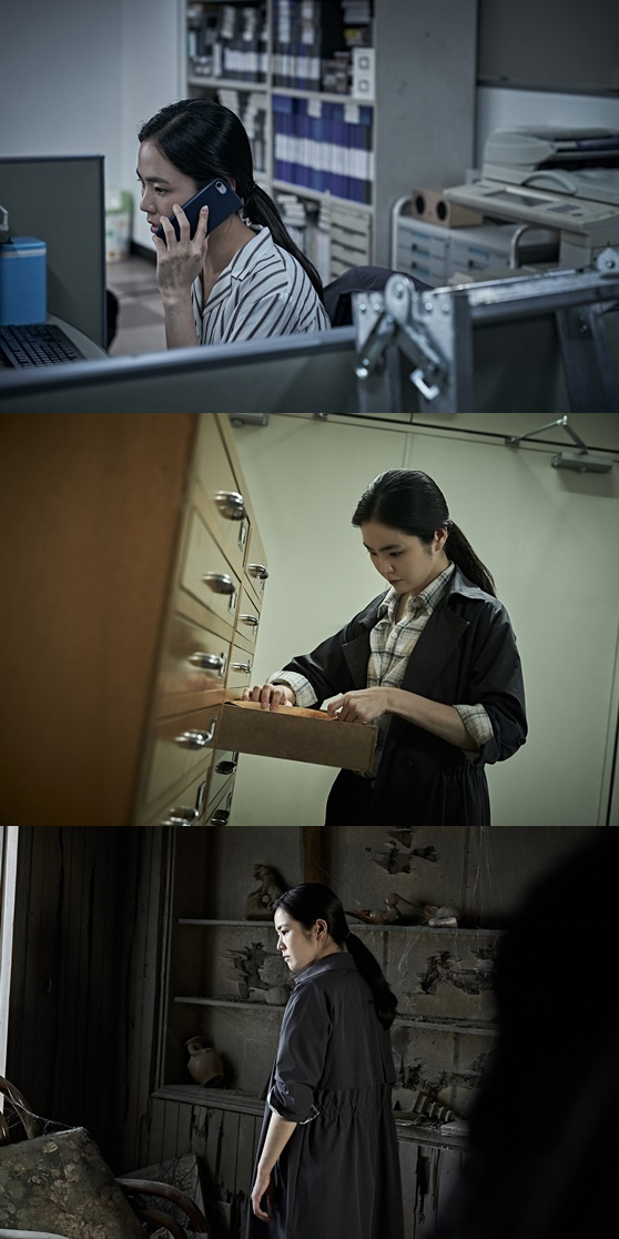 /사진='마루이 비디오' 스틸 사진