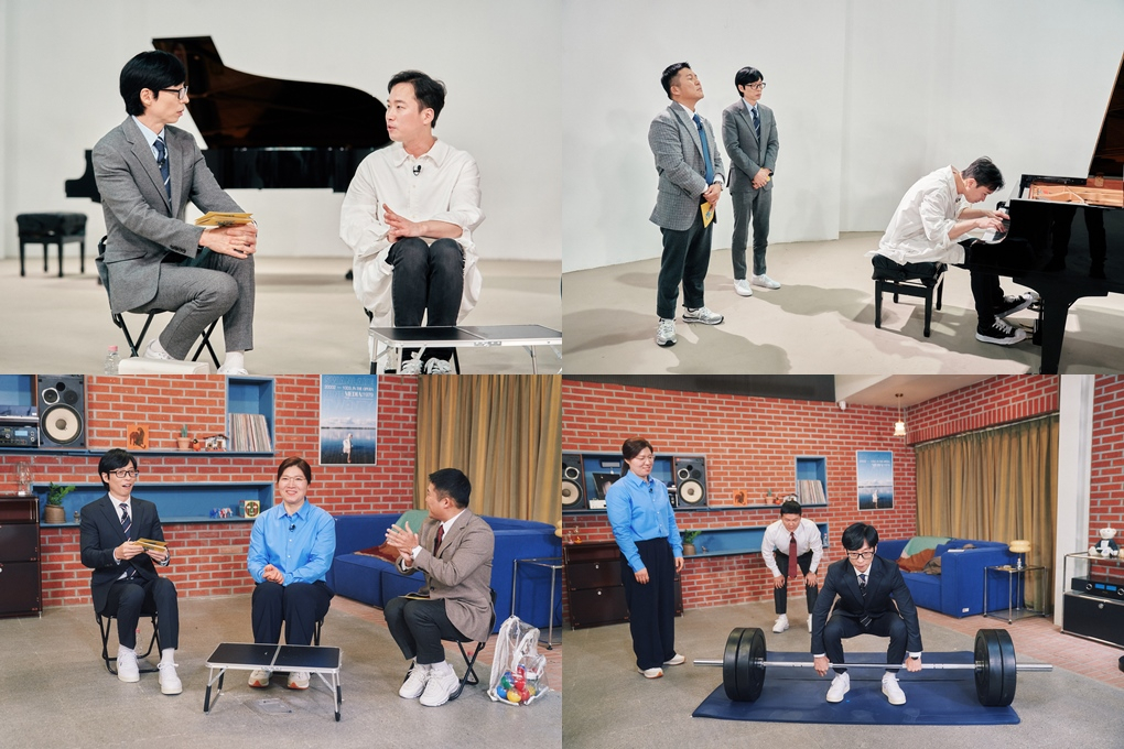 /사진=tvN