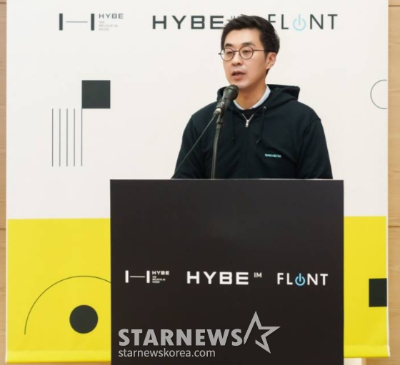 박지원 하이브 CEO/ 사진제공 = 하이브 /사진=김창현 기자 chmt@