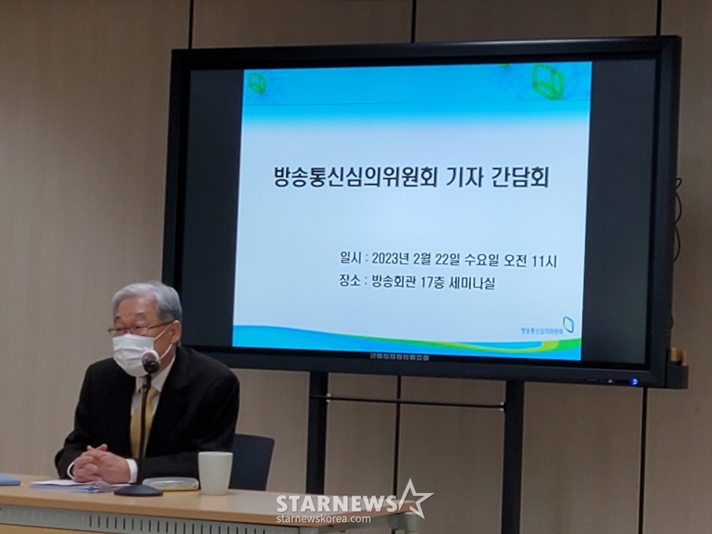 정연주 방심위원장 /사진=스타뉴스 안윤지 기자