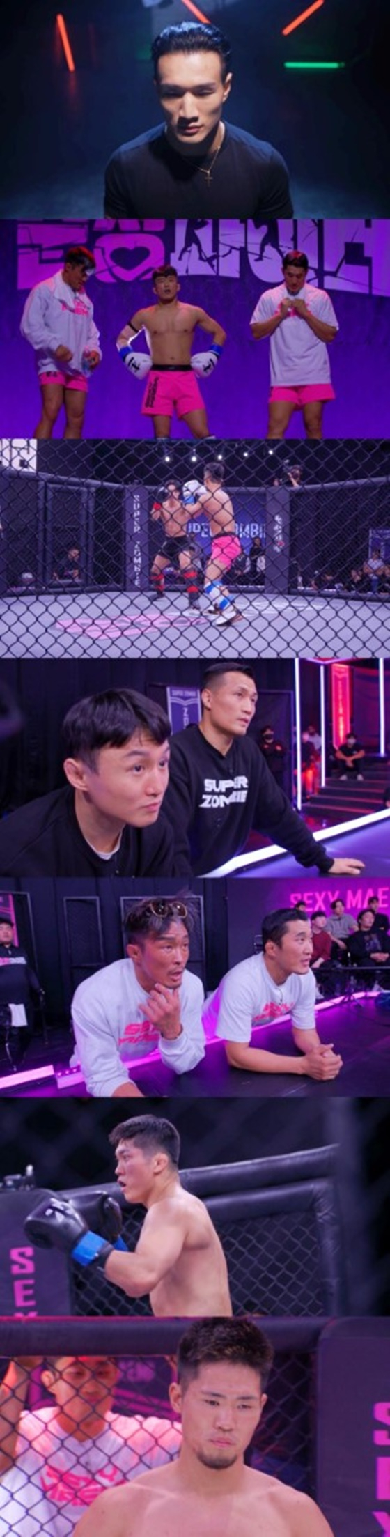 /사진=SBS