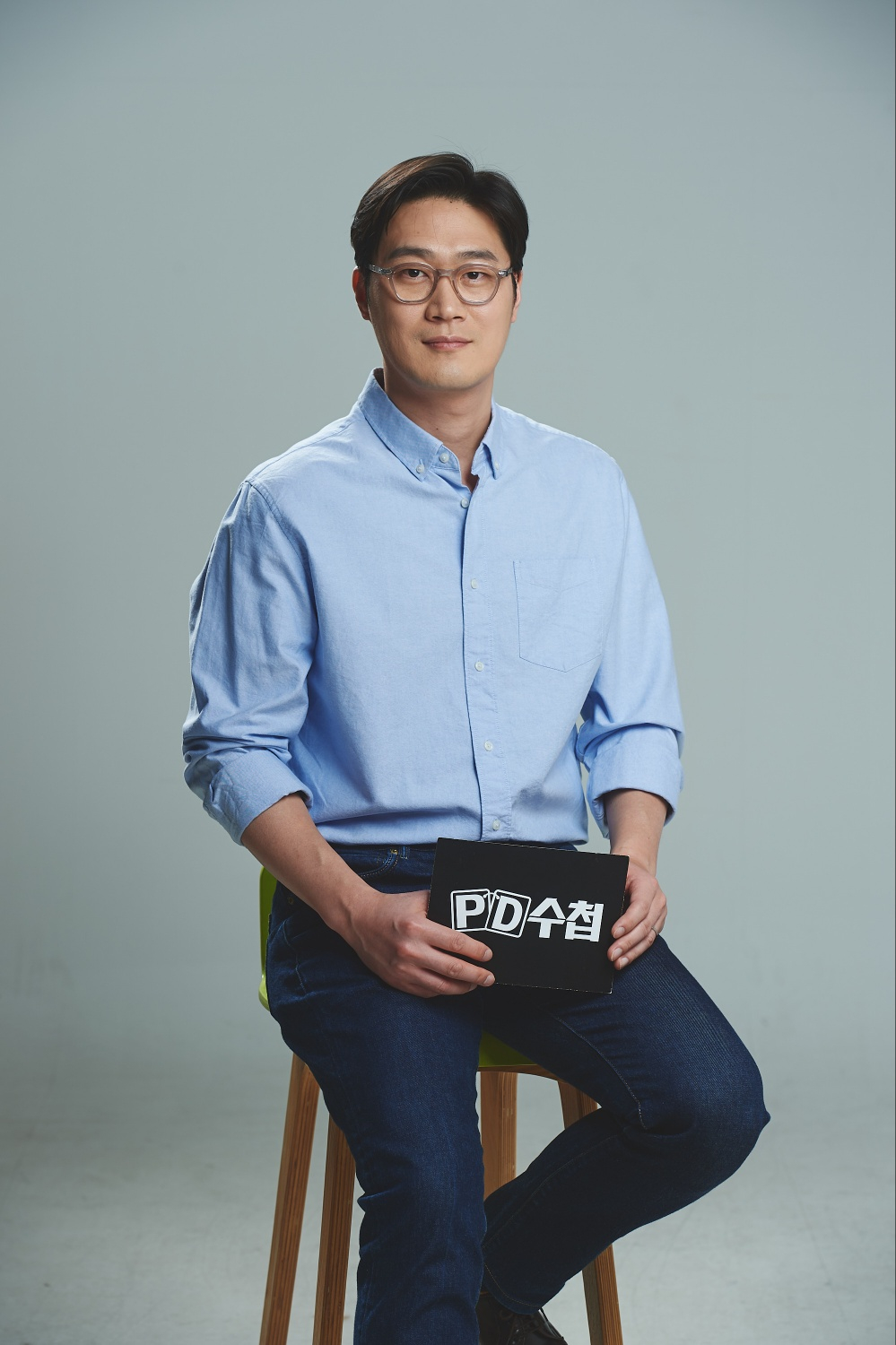 /사진=MBC